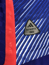 【2022/23】日本代表(H)/ CONDITION:A / SIZE:M(日本規格)/ #14 / ITO / オーセンティック