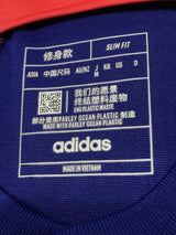 【2022/23】日本代表(H)/ CONDITION:A / SIZE:M(日本規格)/ #14 / ITO / オーセンティック