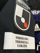 【2021】横浜F・マリノス(SP)/ CONDITION:A / SIZE:L(日本規格)/ #25 / KOIKE