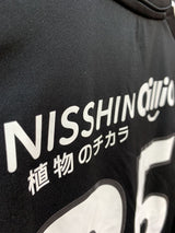 【2021】横浜F・マリノス(SP)/ CONDITION:A / SIZE:L(日本規格)/ #25 / KOIKE