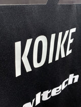 【2021】横浜F・マリノス(SP)/ CONDITION:A / SIZE:L(日本規格)/ #25 / KOIKE