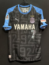【2018】ジュビロ磐田(LIMITED)/ CONDITION:NEW / SIZE:L(日本規格)/ #7 / TAGUCHI