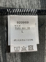 【2018】ジュビロ磐田(LIMITED)/ CONDITION:NEW / SIZE:L(日本規格)/ #7 / TAGUCHI