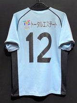【2010/11】Y.S.C.C.横浜(H)/ CONDITION:B+ / SIZE:L / #12