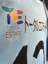 【2010/11】Y.S.C.C.横浜(H)/ CONDITION:B+ / SIZE:L / #12