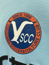 【2010/11】Y.S.C.C.横浜(H)/ CONDITION:B+ / SIZE:L / #12