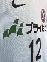 【2010/11】Y.S.C.C.横浜(H)/ CONDITION:B+ / SIZE:L / #12