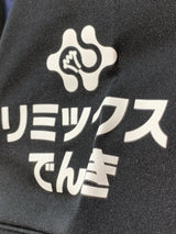 【2021】横浜F・マリノス(SP)/ CONDITION:A / SIZE:L(日本規格)