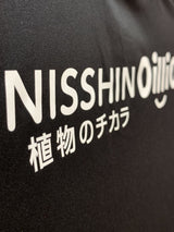 【2021】横浜F・マリノス(SP)/ CONDITION:A / SIZE:L(日本規格)