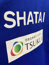 【2023】横浜F・マリノス TIRO23 C トレーニング トップ / CONDITION:A / SIZE:2XL(日本規格)