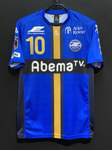 【2020】町田ゼルビア(H)/ CONDITION:NEW / SIZE:M(日本規格)/ #10 / TAIKI