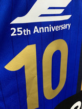 【2020】町田ゼルビア(H)/ CONDITION:NEW / SIZE:M(日本規格)/ #10 / TAIKI