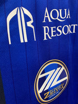 【2020】町田ゼルビア(H)/ CONDITION:NEW / SIZE:M(日本規格)/ #10 / TAIKI