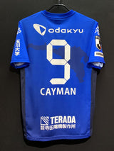 【2019】町田ゼルビア(H)/ CONDITION:A- / SIZE:M(日本規格)/ #9 / CAYMAN