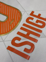 【2015】清水エスパルス(A)/ CONDITION:NEW / SIZE:O(日本規格)/ #8 / ISHIGE / ゴールドマーキング