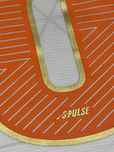 【2015】清水エスパルス(A)/ CONDITION:NEW / SIZE:O(日本規格)/ #8 / ISHIGE / ゴールドマーキング