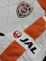 【2015】清水エスパルス(A)/ CONDITION:NEW / SIZE:O(日本規格)/ #8 / ISHIGE / ゴールドマーキング