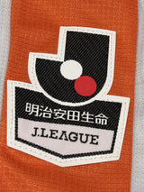 【2015】清水エスパルス(A)/ CONDITION:NEW / SIZE:O(日本規格)/ #8 / ISHIGE / ゴールドマーキング