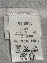 【2015】清水エスパルス(A)/ CONDITION:NEW / SIZE:O(日本規格)/ #8 / ISHIGE / ゴールドマーキング