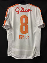 【2015】清水エスパルス(A)/ CONDITION:NEW / SIZE:O(日本規格)/ #8 / ISHIGE / ゴールドマーキング