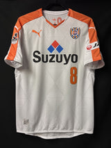 【2015】清水エスパルス(A)/ CONDITION:NEW / SIZE:O(日本規格)/ #8 / ISHIGE / ゴールドマーキング