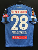 【2019】川崎フロンターレ(H)/ CONDITION:B+ / SIZE:XL(日本規格)/ #28 / WAKIZAKA