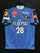 【2019】川崎フロンターレ(H)/ CONDITION:B+ / SIZE:XL(日本規格)/ #28 / WAKIZAKA