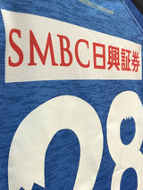 【2019】川崎フロンターレ(H)/ CONDITION:B+ / SIZE:XL(日本規格)/ #28 / WAKIZAKA