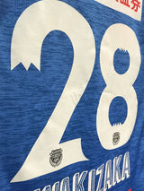 【2019】川崎フロンターレ(H)/ CONDITION:B+ / SIZE:XL(日本規格)/ #28 / WAKIZAKA