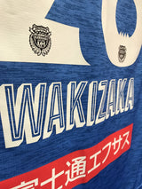 【2019】川崎フロンターレ(H)/ CONDITION:B+ / SIZE:XL(日本規格)/ #28 / WAKIZAKA
