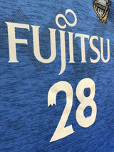 【2019】川崎フロンターレ(H)/ CONDITION:B+ / SIZE:XL(日本規格)/ #28 / WAKIZAKA