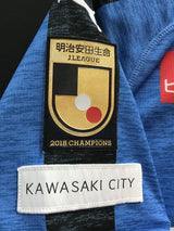 【2019】川崎フロンターレ(H)/ CONDITION:B+ / SIZE:XL(日本規格)/ #28 / WAKIZAKA