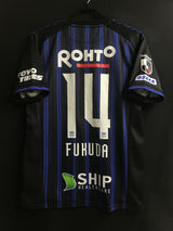 【2020】ガンバ大阪(H)/ CONDITION:A / SIZE:M-L(日本規格)/ #14 / FUKUDA