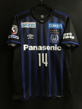 【2020】ガンバ大阪(H)/ CONDITION:A / SIZE:M-L(日本規格)/ #14 / FUKUDA
