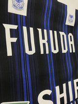 【2020】ガンバ大阪(H)/ CONDITION:A / SIZE:M-L(日本規格)/ #14 / FUKUDA