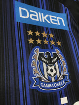 【2020】ガンバ大阪(H)/ CONDITION:A / SIZE:M-L(日本規格)/ #14 / FUKUDA