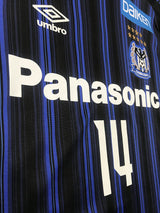 【2020】ガンバ大阪(H)/ CONDITION:A / SIZE:M-L(日本規格)/ #14 / FUKUDA