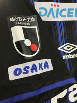 【2020】ガンバ大阪(H)/ CONDITION:A / SIZE:M-L(日本規格)/ #14 / FUKUDA