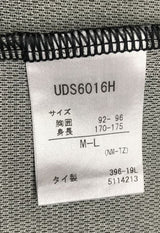 【2020】ガンバ大阪(H)/ CONDITION:A / SIZE:M-L(日本規格)/ #14 / FUKUDA