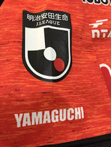 【2022】レノファ山口FC(H)/ CONDITION:A / SIZE:M(日本規格)/ オーセンティック