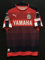 【2016】ジュビロ磐田(3RD)/ CONDITION:NEW / SIZE:XL(日本規格)