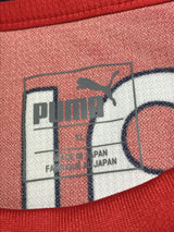 【2016】ジュビロ磐田(3RD)/ CONDITION:NEW / SIZE:XL(日本規格)