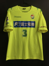 【2017】ジェフユナイテッド市原・千葉(H)/ CONDITION:A- / SIZE:S(日本規格)/ #3 / DO