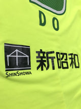 【2017】ジェフユナイテッド市原・千葉(H)/ CONDITION:A- / SIZE:S(日本規格)/ #3 / DO