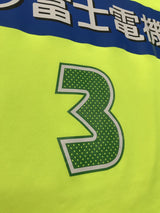 【2017】ジェフユナイテッド市原・千葉(H)/ CONDITION:A- / SIZE:S(日本規格)/ #3 / DO