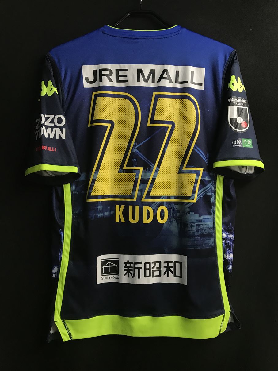 KAPPA 2018 ジェフユナイテッド千葉 ユニフォーム ホーム S ☆レア☆