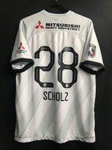 【2024】浦和レッズ(A)/ CONDITION:A / SIZE:XXL / #28 / SCHOLZ