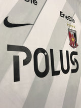 【2024】浦和レッズ(A)/ CONDITION:A / SIZE:XXL / #28 / SCHOLZ