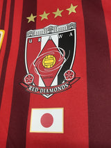 【2023/24】浦和レッズ(ACL/Home)/ CONDITION:A / SIZE:XXL / #28 / SCHOLZ