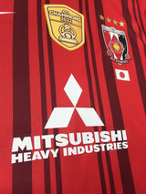 【2023/24】浦和レッズ(ACL/Home)/ CONDITION:A / SIZE:XXL / #28 / SCHOLZ